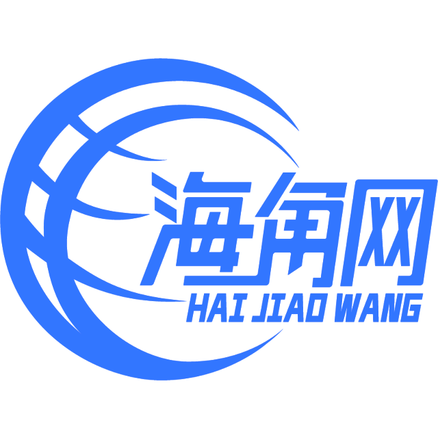 欣慰的黑裤